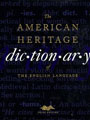 《美國傳統詞典》
