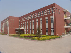 康各莊國小 康各莊國小