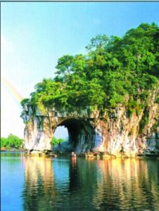 象鼻山[廣西桂林景點]