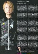 capsule[日本樂隊組合]