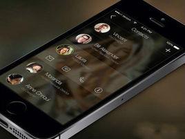 個人通信號碼 個人通信號碼