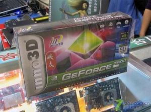 Inno3D GF7600GS遊戲高手