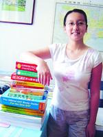 歐陽雪穎 歐陽雪穎