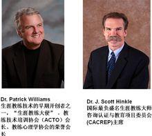 bcc[網路購物商業模式]