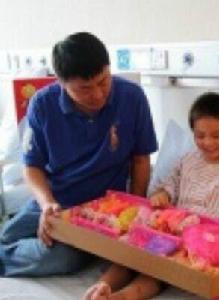 山東小伙劉大成 山東小伙劉大成