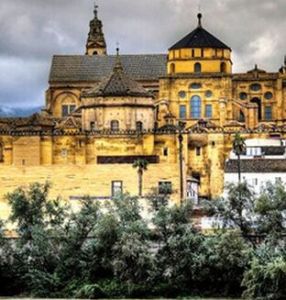 科爾多瓦大清真寺 科爾多瓦大清真寺