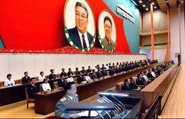 朝鮮青年節 朝鮮青年節