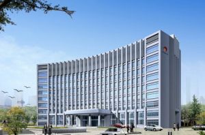 濟南第二製藥廠