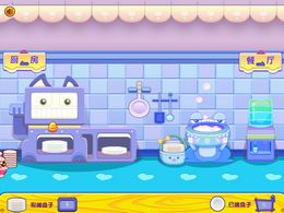 Q妹端盤子 Q妹端盤子