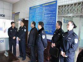 清鎮市公安局 清鎮市公安局