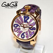 gaga手錶