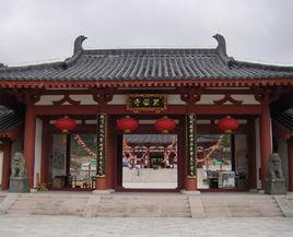 東莞黃江芙蓉寺 東莞黃江芙蓉寺