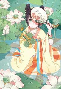 懿寧公主 懿寧公主