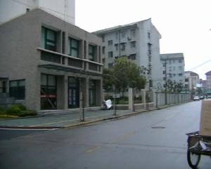 和華名苑 和華名苑