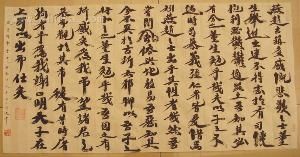 梁君出獵得善言