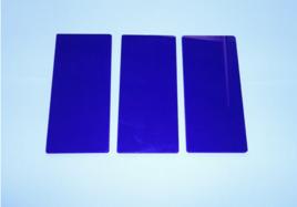 藍色鈷玻璃 藍色鈷玻璃