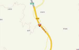 楊家河村[湖南省古丈縣斷龍山鄉楊家河村]