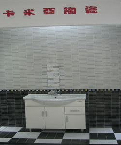 卡米亞瓷磚