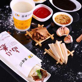 貴哥滷肉卷 貴哥滷肉卷