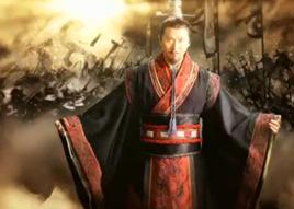 西晉秘史 西晉秘史