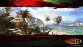 瓦拉西亞 瓦拉西亞