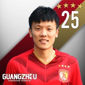 鄒正[足球運動員]