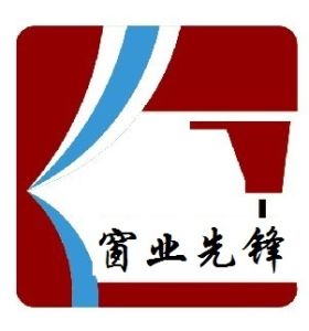 窗業先鋒LOGO