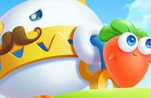 保衛蘿蔔挑戰無敵版2 保衛蘿蔔挑戰無敵版2