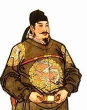 唐太宗論弓矢 唐太宗論弓矢