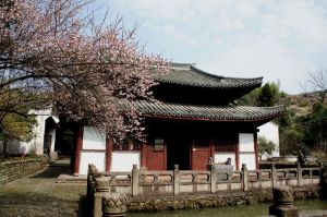 金華延福寺
