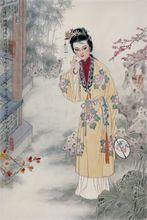 馬泉作品（歷史人物）