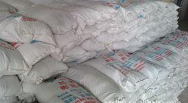 水泥膨脹劑 水泥膨脹劑