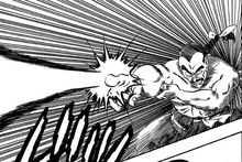 洞洞波（神指功）