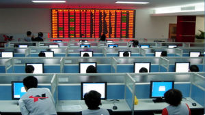 中國東協商品交易所