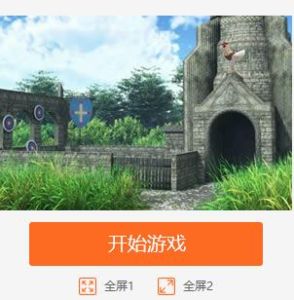 老鼠大逃亡 老鼠大逃亡