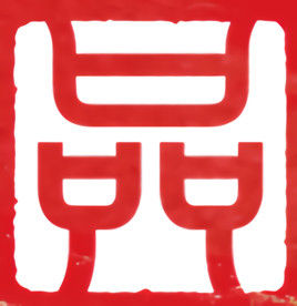 中國自主品牌博覽會 中國自主品牌博覽會