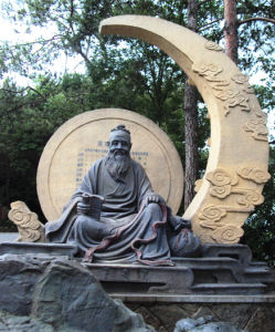 月老[民俗人物]