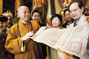 天津古代科舉名人 天津古代科舉名人