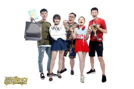 倔強的王者 倔強的王者