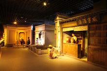 大連金石蠟像館