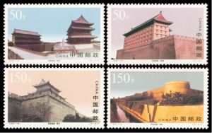 1997-19 西安城牆(T)