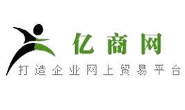 億商網 億商網