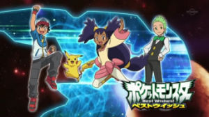 《神奇寶貝超級願望》