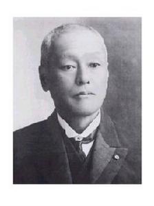 山川健次郎 山川健次郎