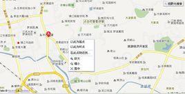 學府路[南京市學府路]