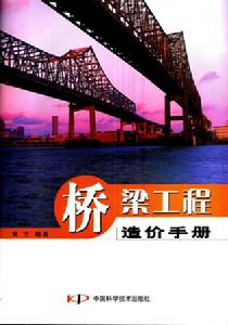 （圖）相關書籍