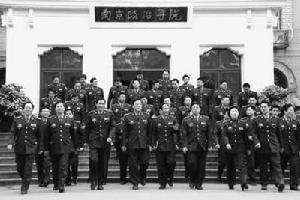 （圖）人才培養