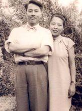 戴愛蓮與葉淺予