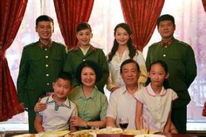 軍婚姐妹 軍婚姐妹