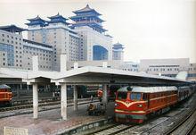 北京西站北站房